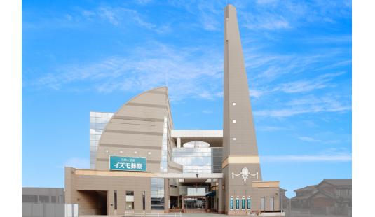 イズモ葬祭 刈谷 貴賓館