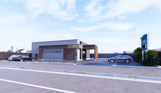 イズモ葬祭 土橋 